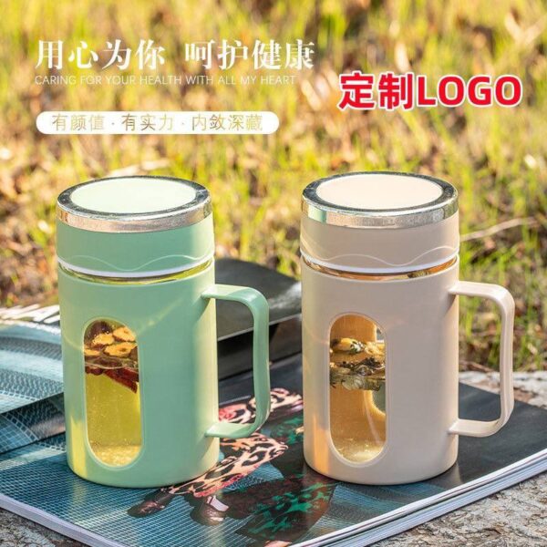 500ML MUG/CUP - Image 3