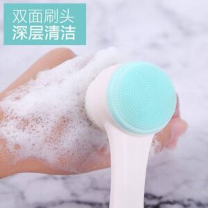 DOUBLE SIDED DEEP CLEANING FACE MASSAGER BRUSH