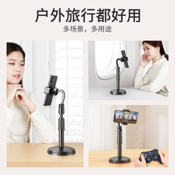 ADJUSTABE ROTATING PHONE HOLDER - Image 3