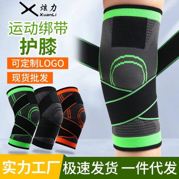 Knee support band aid - Image 4