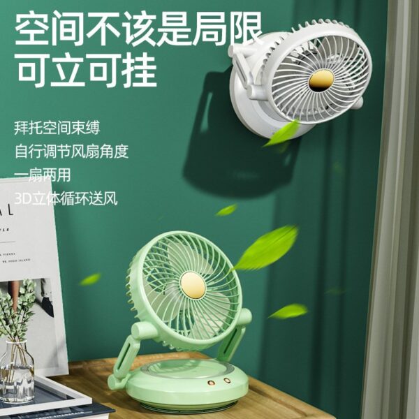 Portable rechargeable foldable fan - Image 4