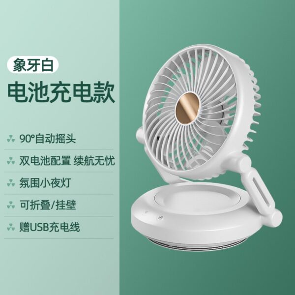 Portable rechargeable foldable fan - Image 3