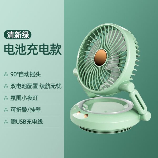 Portable rechargeable foldable fan - Image 2