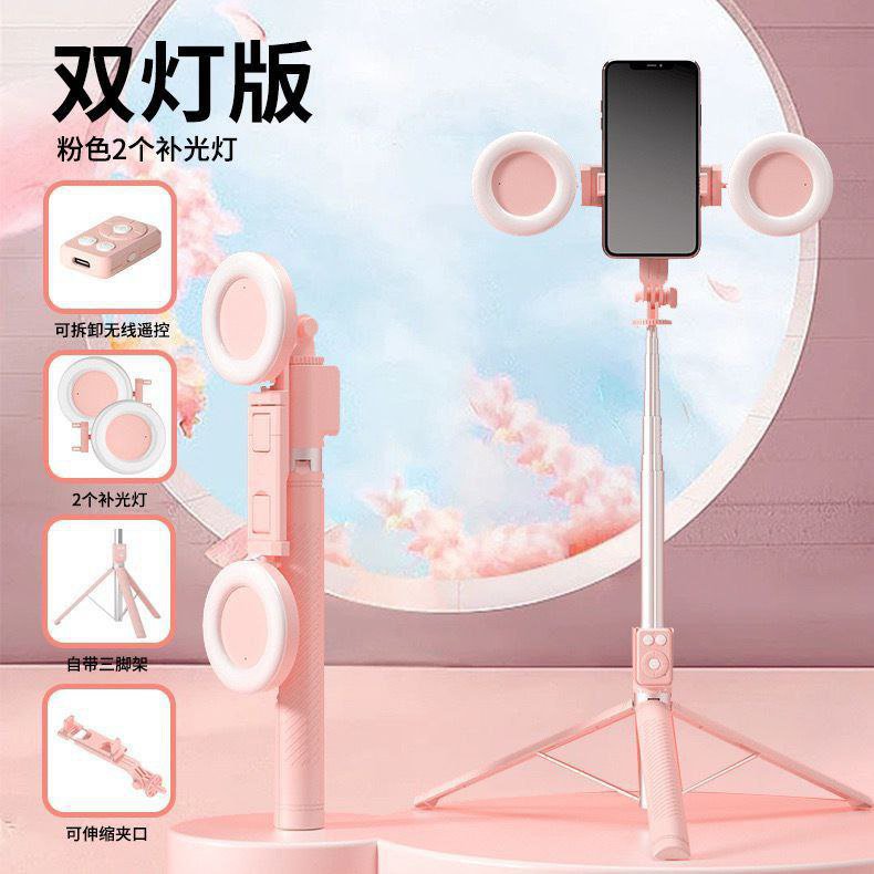SELFIE RECHARGEABLE RINGLIGHT WITH DOUBLE LIGHT AND BLUETOOTH SHUTTER
Good for sitting position