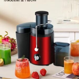 Silvercrest juicer extractor