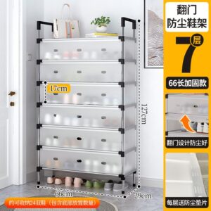 7 layers shoe rack