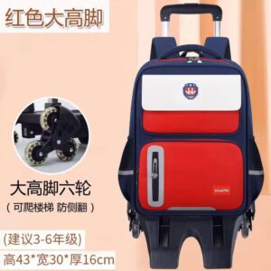 BRITISH STYLE HIGH QUALITY LARGE CAPACITY CLASSIC BACKPACK/SCHOOLBAG – BIG SIZE: 42*30*17CM