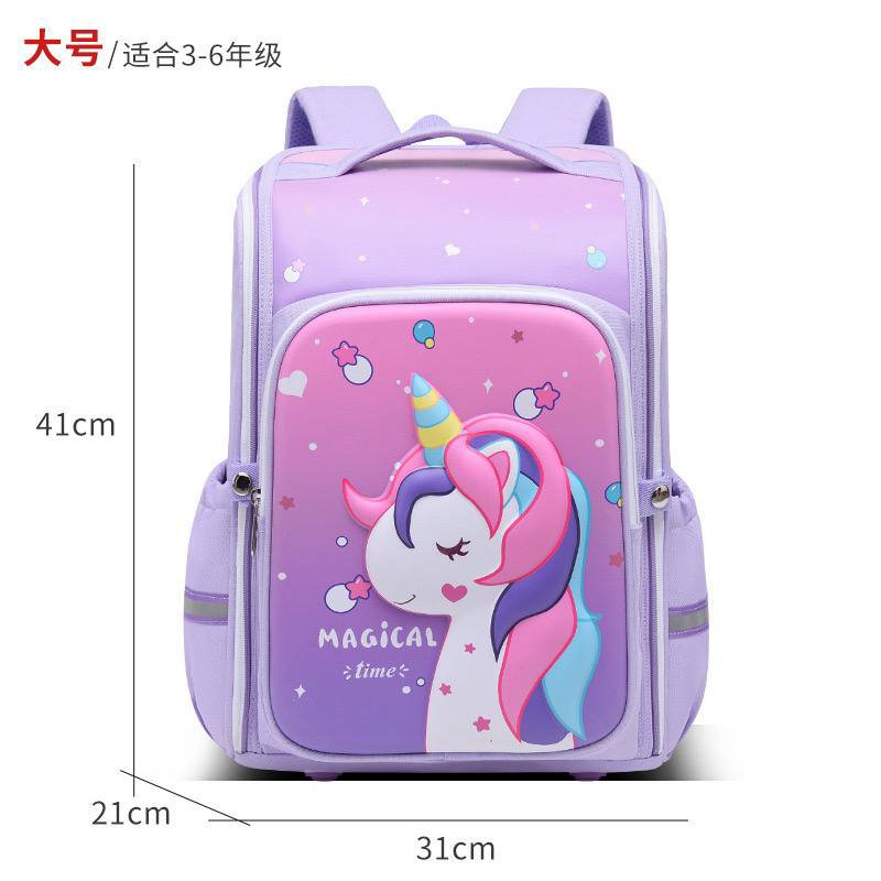 QUALITY STRONG ORTHOPAEDIC SCHOOL BAG BIG SIZE  BAG 41*31*21CM Copy