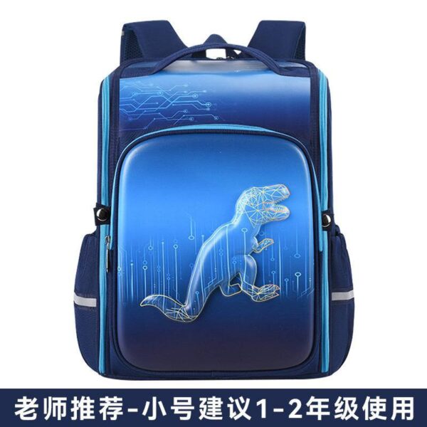 QUALITY STRONG ORTHOPAEDIC SCHOOL BAG BIG SIZE  BAG 41*31*21CM Copy - Image 3