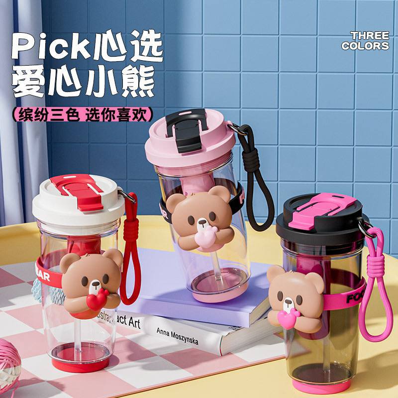 600ml PORTABLE WATER BOTTLE WITH STRAW