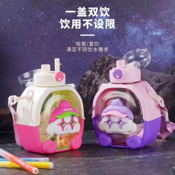 1300ML NIKEION CHARACTER WATER BOTTLE WITH STRAW… - Image 6