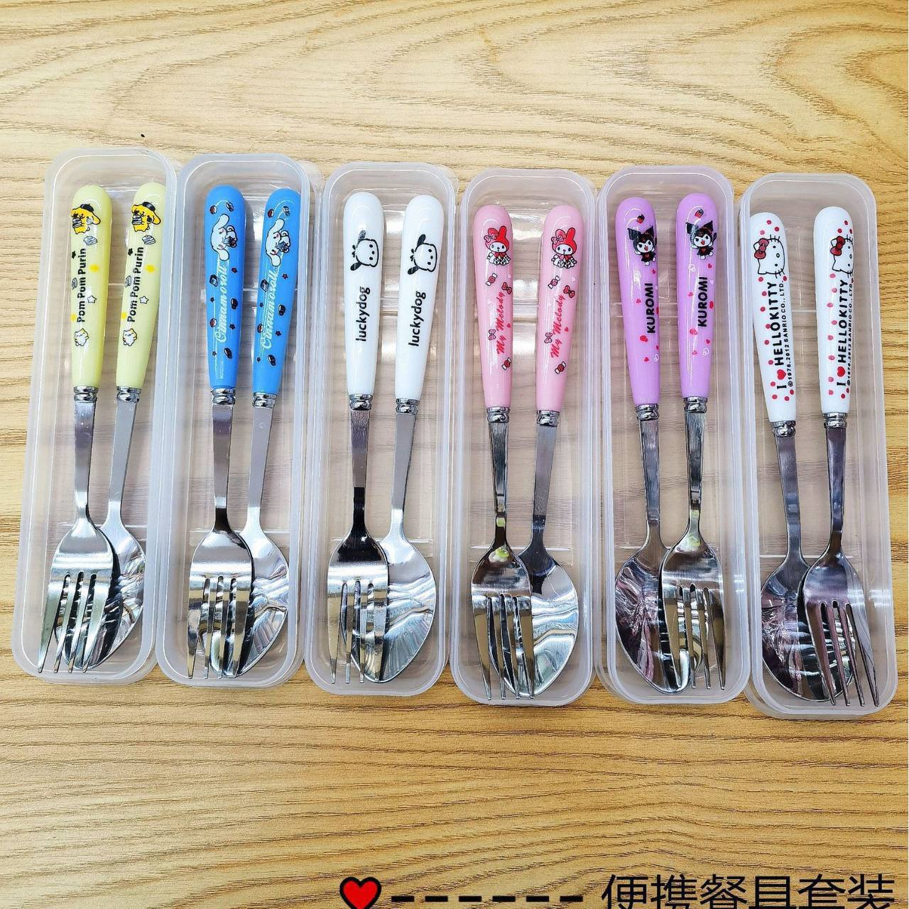 QUALITY TEENAGERS AND KIDS CUTLERY SPOON AND FORK WITH CASE