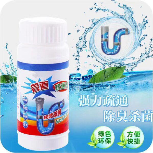 Drainage cleaner - Image 3
