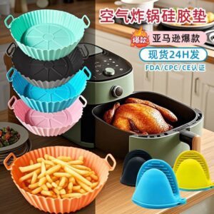 Silicone airfryer liner