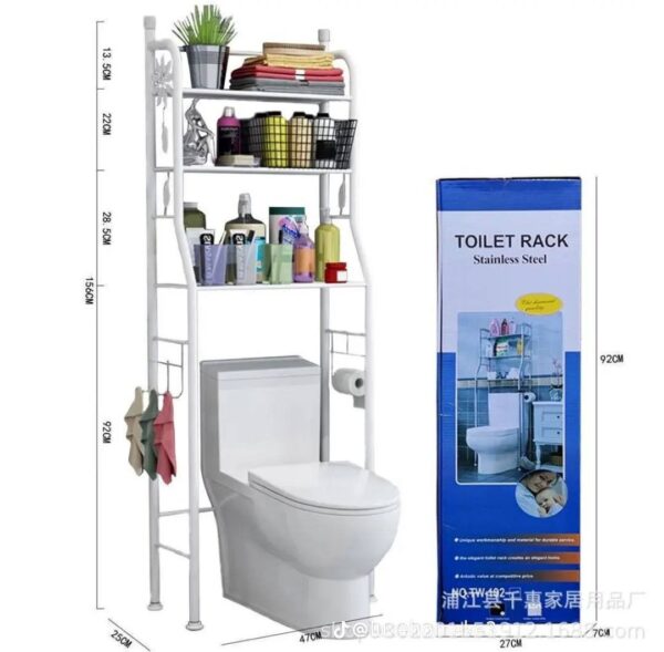 Bathroom/Toilet rack - Image 2